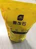 史丹利黄金软麦饭石颗粒铺面多肉养花专用绿植通用土壤盆栽拌土石5斤 实拍图