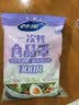 妙洁 保鲜罩 300只 一次性食品级保鲜膜套 强韧不易破 餐具高适配 实拍图