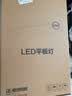 正泰（CHNT）厨房灯led集成吊顶5700K厨卫灯平板灯24W铝扣板卫生间灯300*600 实拍图