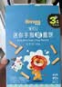 禾泱泱婴幼儿森林动物脆脆饼原味60g宝宝磨牙饼干零食锻炼抓握6月+ 实拍图