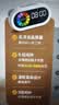 晨光（M&G）文具智能语音计时器学习自律儿童闹钟学生专用定时器时间管理器生日礼物象牙白男孩女孩 实拍图