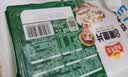 冻品先生 安井 免浆黑鱼片 250g*3盒  水煮鱼生鲜食材 冷冻鱼类方便菜 实拍图