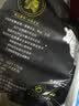 天莱香牛新疆有机健康大块牛腩1斤 谷饲 可溯源烧烤食材清真【真原切】 实拍图