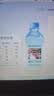名仁苏打水饮料 无糖无汽弱碱性水 375ml*24瓶 整箱装 实拍图