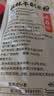 云山半桂林米粉干米粉1kg速食米线拌粉2斤炒粉新竹米粉干粉丝桂林特产 实拍图