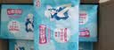 七度空间优雅卫生巾棉柔超薄透气加长日用亲肤275mm40片【新国标认证】 实拍图