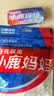 小鹿妈妈 经典牙线棒舒适深洁牙线牙签100支/袋*5袋共500支随身盒方便携带 实拍图