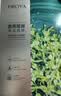 珀莱雅小球藻面膜补水保湿海藻补水玻尿酸面膜男女士生日礼物 实拍图