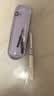 点石制笔 时空舱不溅墨正姿钢笔EF尖细尖小学生三年级可换墨囊练字书法钢笔7155紫杆-EF尖魔液可擦墨蓝 实拍图