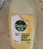 滴露（Dettol）地板清洁剂柠檬2L拖地清洗剂瓷砖地砖清洁剂扫地机洗地机去污剂 实拍图