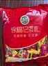 徐福记喜礼3斤喜糖包混合口味袋装 结婚订婚 喜糖成品伴手礼礼盒 实拍图