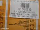 草木方花草茶 冻干柠檬片300g 独立包装 蜂蜜柠檬干水果茶冷泡茶泡水喝 实拍图