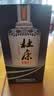 杜康老窖豪享版 浓香型白酒 52度 750ml*6瓶 整箱装 实拍图