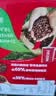 雀巢（Nestle）1+2原味低糖*速溶咖啡三合一冲调饮品30条450g 实拍图