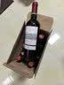 拉菲（LAFITE）拉菲传奇干红葡萄酒750ml*6 红酒整箱装 法国原瓶进口 中秋礼品 实拍图