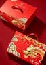 稻香村月饼礼盒1830g 含苏式枣泥老五仁8味34饼 中秋节礼品 稻香颂礼 实拍图