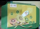 佳沛（zespri）新西兰金奇异果16粒经典果88-103g猕猴桃中秋节礼品送水果礼盒 实拍图