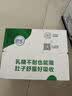 舒化伊利0乳糖牛奶 低脂型 220ml*24盒*2箱 中秋礼盒装 6月底产 实拍图