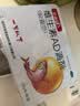 星鲨维生素AD滴剂（胶囊型）48粒维生素ad滴剂0-1岁1岁婴儿小鱼ad可用于预防和治疗维生素a及d3的缺乏症 实拍图