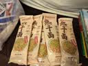 蔡林记 中华老字号 地道武汉风味热干面5包热干面+酸豆角750g 非遗传承 实拍图