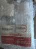 贝德玛（BIODERMA）【中秋节礼物】粉水敏感肌洗卸温和净澈毛孔卸妆水1200ml 实拍图