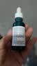 理肤泉【采销直播专属】三酸精华30ml*2支装水杨酸控油祛痘去角质护肤品 实拍图