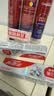 高露洁（Colgate）新光学色修美白按压式直立牙膏3支去黄去渍亮白锁活舱香氛牙膏 实拍图
