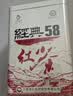 凤牌红茶经典58 云南滇红特级380g罐装茶叶 自己喝口粮茶 实拍图