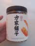 方家铺子大号七星金钩海米200g虾仁干淡干虾干不咸虾米虾皮特级 实拍图