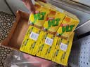 维他柠檬茶饮料港版维他香港进口Vita涩得起果汁饮料盒装整箱港式经典 经典柠檬茶 250mL*24盒 |香港原装进口 实拍图