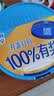 雀巢（Nestle）怡养益护因子中老年奶粉高钙900g成人奶粉益生菌添加送礼送长辈 实拍图