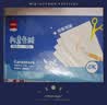 得力（deli）50张8K荷兰白卡纸硬纸 马克纸手工折纸美术绘画加厚手绘纸 手工DIY剪纸 儿童开学文具生日礼物 实拍图