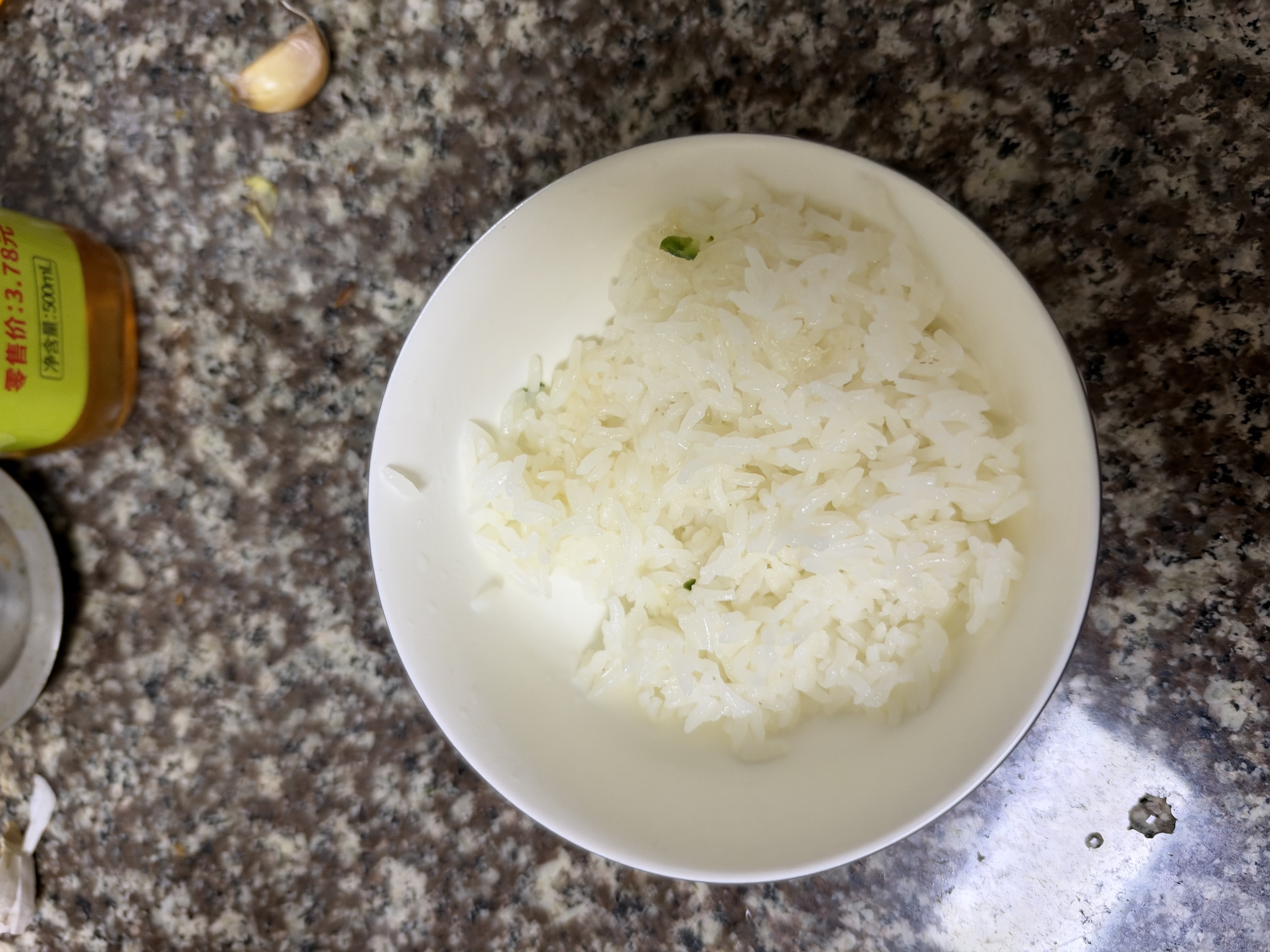 苏泊尔（SUPOR）小电饭煲1-2人用1.6升陶瓷不粘锅内胆快煮饭煮小米粥蒸饭宿舍智能多功能小型迷你微压电饭锅F16R71 实拍图