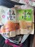 卧龙老灶锅巴400g*3包休闲零食锅巴麻辣*1+五香*2 实拍图
