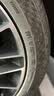 马牌（Continental）汽车轮胎 245/45R19 98V FR MC6 原配比亚迪汉 实拍图