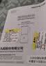 九阳（Joyoung）榨汁料理机 多功能易清洗家用1升搅拌机 打米糊果汁机婴儿辅食机 三杯配置L10-L191 实拍图