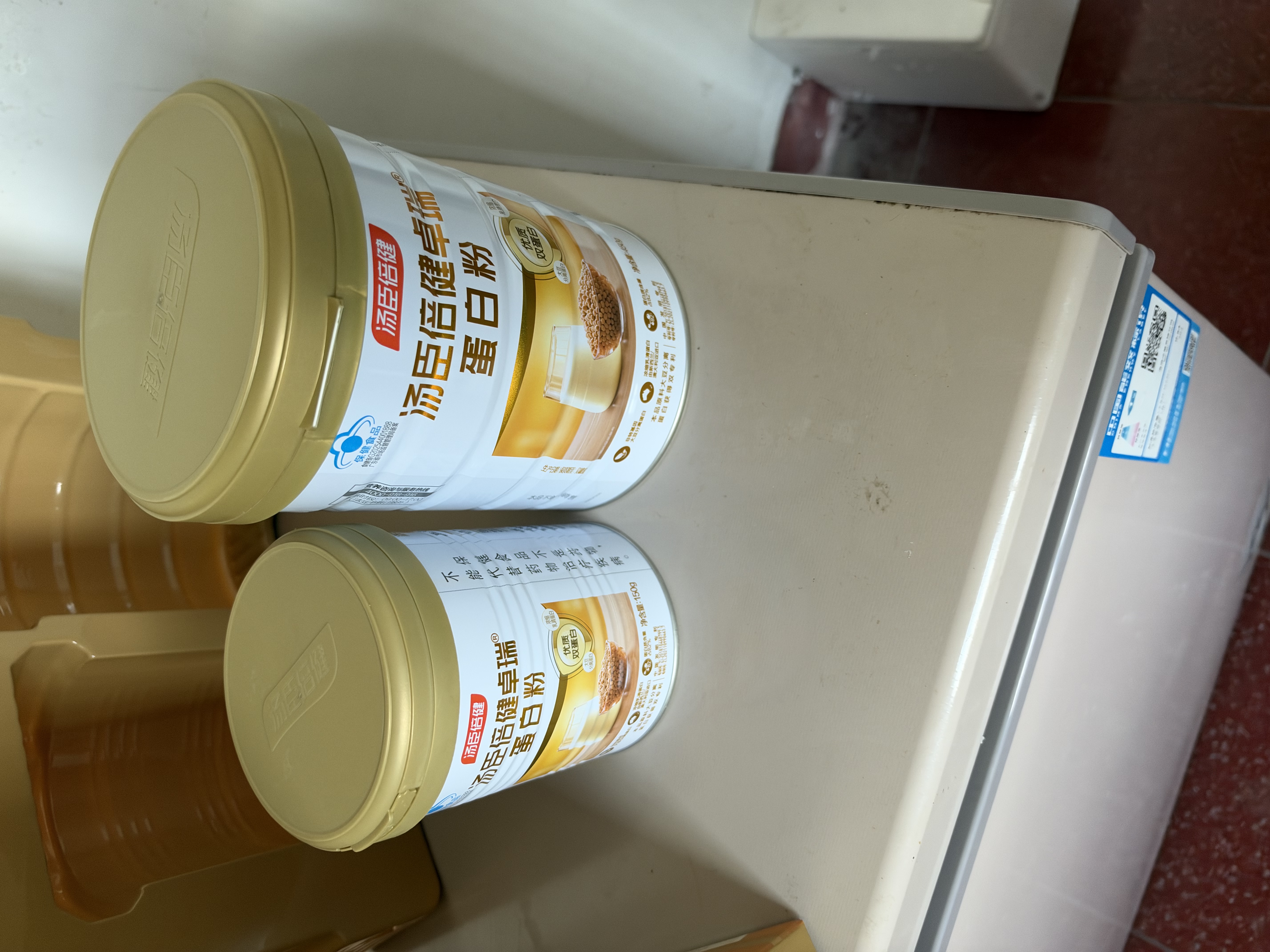 汤臣倍健卓瑞蛋白粉450g+150g礼盒 中老年增强免疫力乳清蛋白质粉非奶粉 实拍图