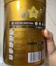 飞鹤星飞帆卓睿1段幼儿配方奶粉0-6月750g乳铁蛋白HMO益生菌28天新鲜 实拍图