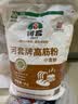 河套高筋粉10斤 中华老字号面包面粉披萨粉馒头通用面粉河套面粉 实拍图