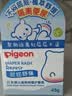 贝亲（Pigeon）婴儿植物舒缓护臀膏 屁屁霜屁屁乐 45g IA304 实拍图
