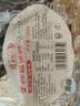 王饺儿湖南老字号正宗湖南特产手撕酱板鸭追剧下酒办公室肉类零食即食 【香辣味】358克/只×2只 实拍图