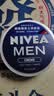 妮维雅（NIVEA）男士润肤霜150ml 清爽不油腻干皮保湿面霜护肤品生日礼物送男友 实拍图