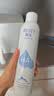 颐莲（RELLET）【 张凌赫代言】补水喷雾保湿舒缓 300ml*2直播专享 妆前爽肤水 实拍图