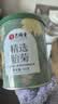 艺福堂胎菊花茶50g 新花无硫熏杭白菊 特养生凉茶级可搭配玫瑰花枸杞 实拍图