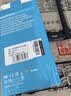 万级USB无线网卡WiFi6 智能免驱AX300 台式机笔记本电脑专用 无线WiFi接收器 外置天线 主机网络发射器 实拍图