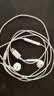 Apple/苹果 EarPods USB-C有线耳机 type-c有线耳机  iPhone 18有线耳机笔记本耳机游戏音乐 实拍图