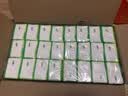 心相印【樊振东推荐】抽纸茶语丝享3层150抽*24包M码 纸巾整箱卫生纸 实拍图