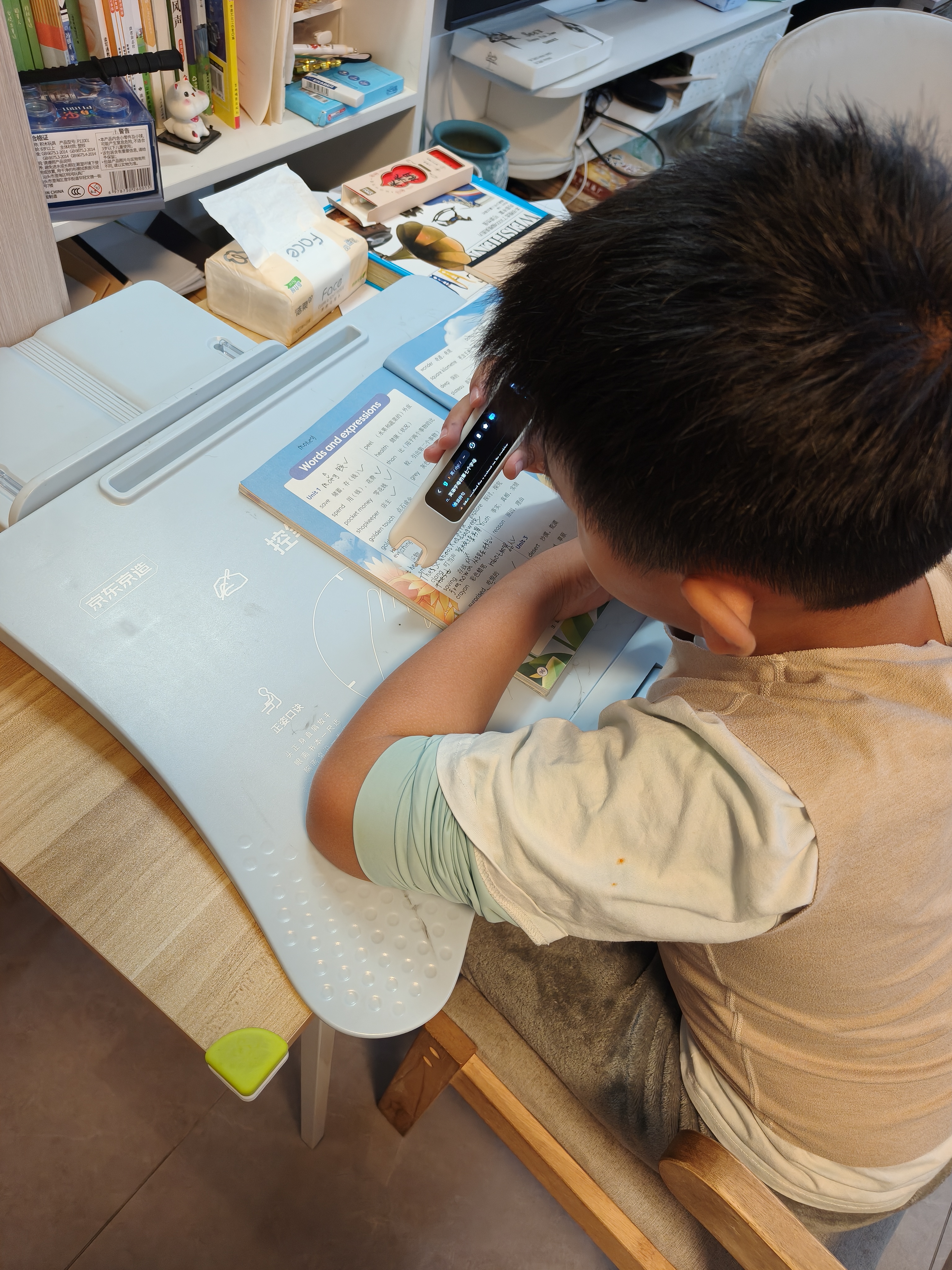 有道词典笔A7Pro英语点读笔小学初中高中同步全科扫描学习笔神器电子词典翻译笔单词笔点读机学习机 实拍图