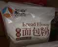 新良原味面包粉10斤装 高筋面粉 烘焙原料 手撕面包机用小麦粉 实拍图