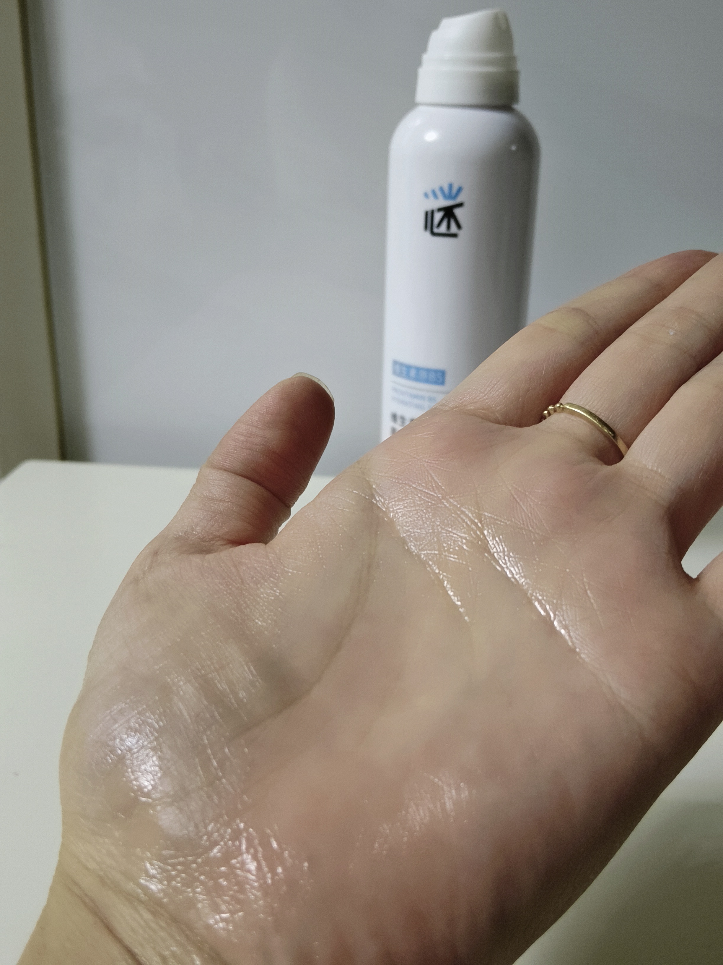 谜草集B5补水喷雾玻尿酸爽肤水小分子修护保湿水男女护肤品精华湿敷护肤 实拍图